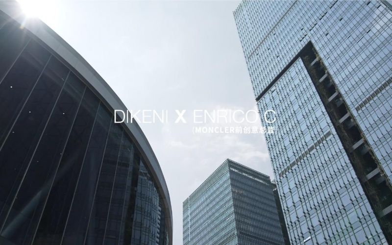 DIKENI x ENRICO.C联名限量系列 | 撞色拼接更具都市感