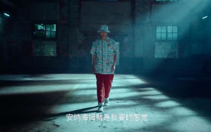 Vans Anaheim 《一出厂就有范儿》导演版