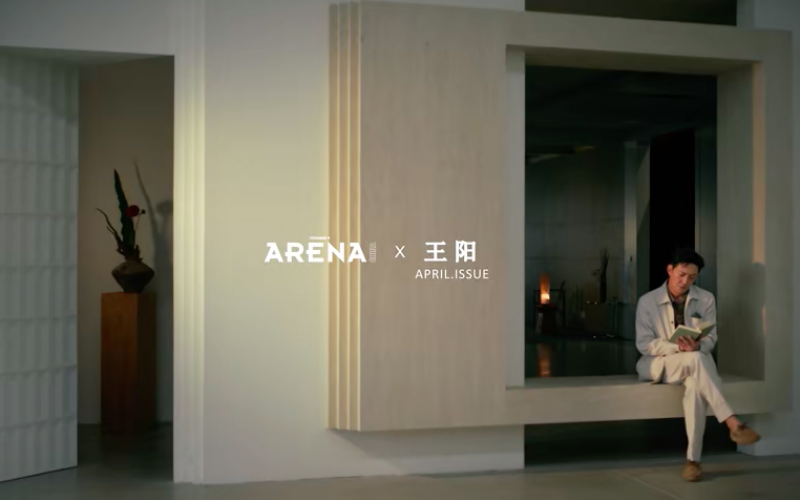 杂志大片 | ARENA 中文版 x 王阳