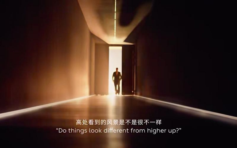 蔚来ES9 x 姚明